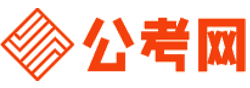 巴音郭楞公务员考试录用网-巴音郭楞公务员考试时间,巴音郭楞公务员报名,巴音郭楞公务员考试真题,巴音郭楞公务员职位表,巴音郭楞公务员考试成绩查询